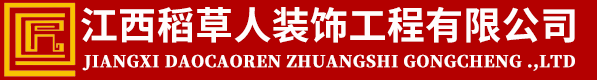 安徽天耐泵閥機(jī)械有限公司